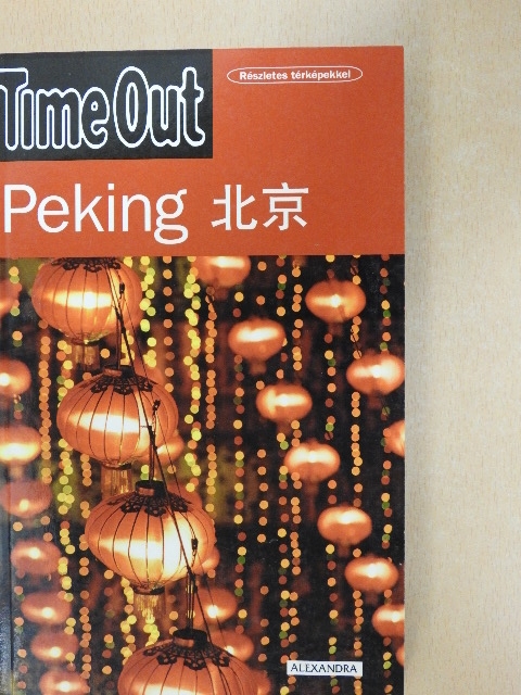 Peking [antikvár]