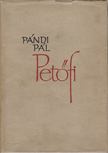 PÁNDI PÁL - Petőfi [antikvár]