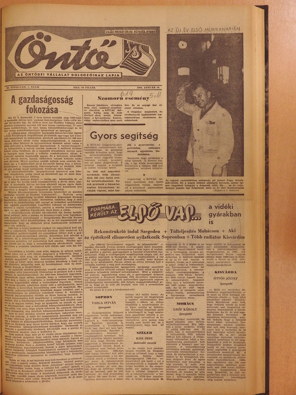Dózsa Károly - Öntő 1966. január-december [antikvár]