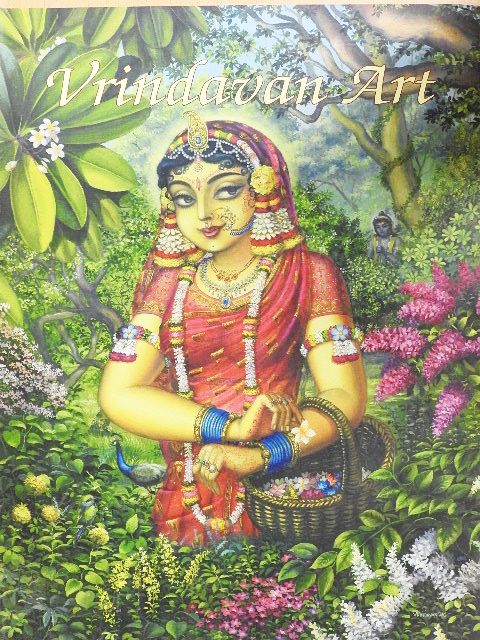 A. C. Bhaktivedanta Swami Prabhupada - Vrindavan Art [antikvár]