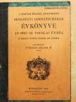 A Magyar Kegyes Tanitórend Budapesti Gimnáziumának évkönyve az 1942-43. iskolai évről [antikvár]
