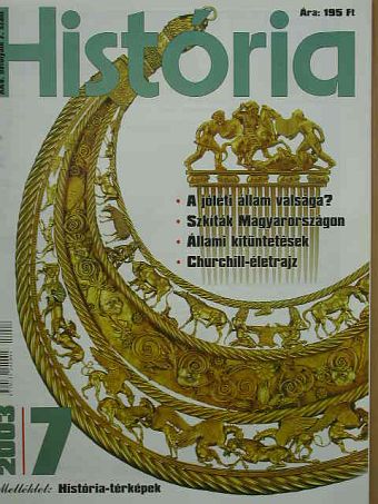 Berend T. Iván - História 2003/7. [antikvár]