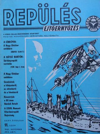 Büki Péter - Repülés-ejtőernyőzés 1982. november [antikvár]