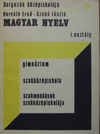 Horváth Ernő - Magyar nyelv [antikvár]