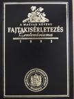 Dr. Bach István - A magyar növényfajta kísérletezés centenáriuma 1992 [antikvár]