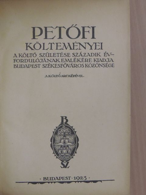 Petőfi Sándor - Petőfi költeményei  [antikvár]
