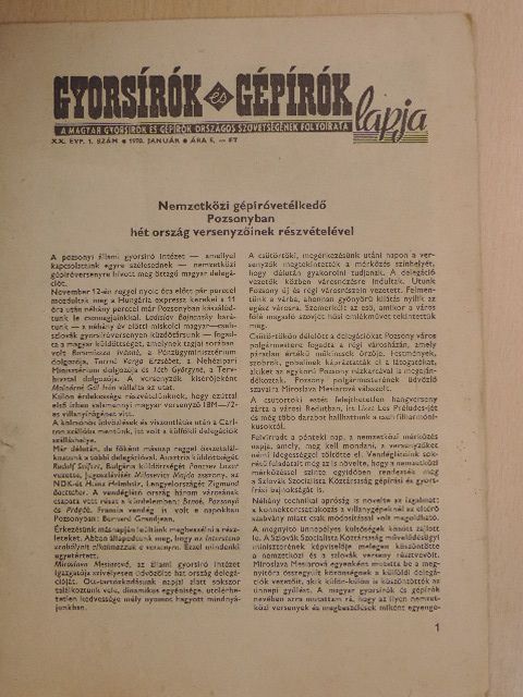 Dr. Kőrösy Gyuláné - Gyorsírók és Gépírók Lapja 1970. január [antikvár]