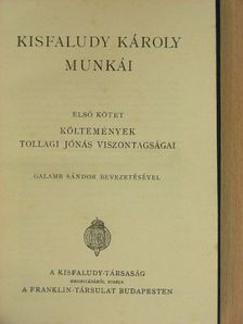 Kisfaludy Károly - Kisfaludy Károly munkái I. [antikvár]