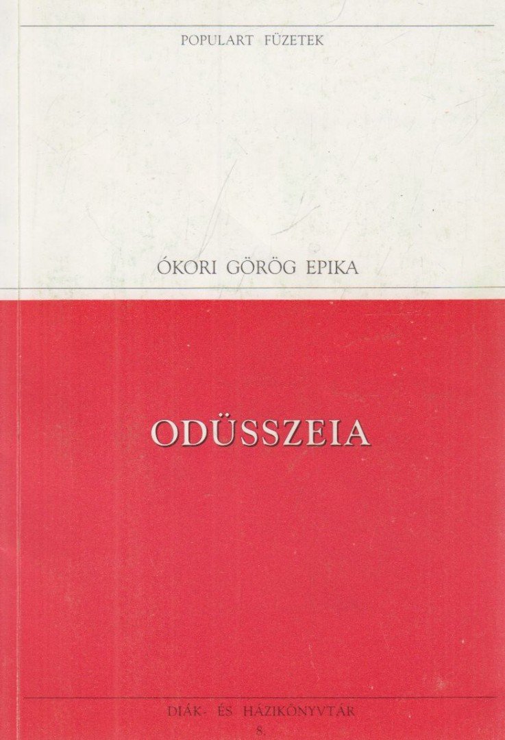 HOMÉROSZ - Odüsszeia [antikvár]