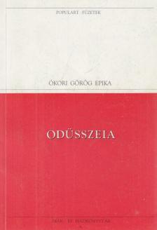 HOMÉROSZ - Odüsszeia [antikvár]