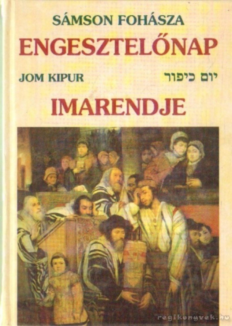 Oberlander Baruch - Engesztelőnap imarendje [antikvár]