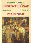 Oberlander Baruch - Engesztelőnap imarendje [antikvár]