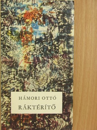 Hámori Ottó - Ráktérítő [antikvár]
