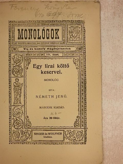Németh Jenő - Egy lirai költő keservei [antikvár]