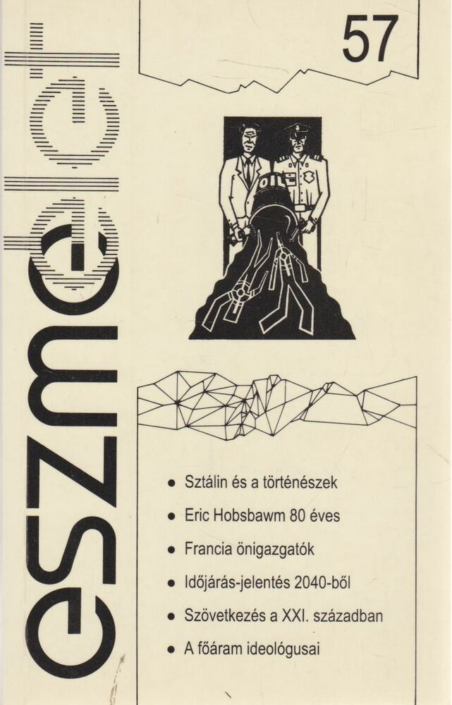 Andor László - Eszmélet 57 [antikvár]