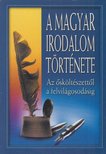 Szilágyi V. Ferenc - A magyar irodalom története I. [antikvár]