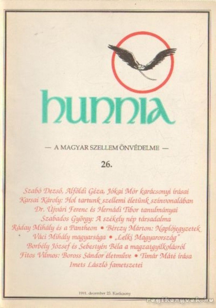 KUNSZABÓ FERENC - Hunnia 26. 1991. december [antikvár]