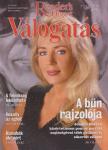 Keresztes Péter (szerk.) - Reader's Digest Válogatás 2001. március [antikvár]
