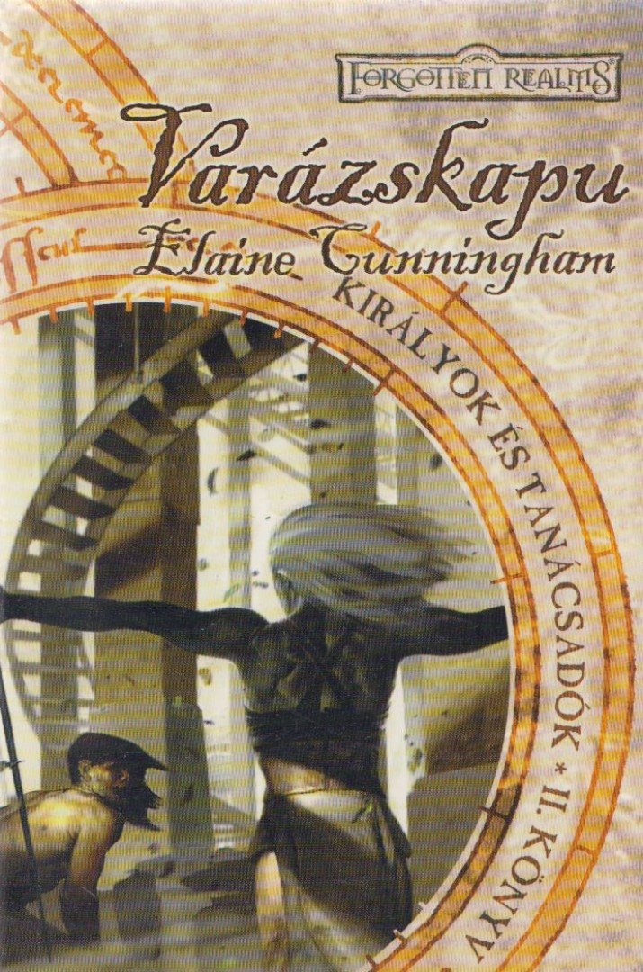 Elaine Cunningham - Varázskapu [antikvár]