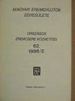 Kuszler István - Magyar Éremgyűjtők Egyesülete Országos éremcsere közvetítés 1986/2 [antikvár]