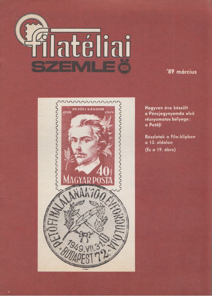 SIMON GY. FERENC - Filatéliai szemle 1989. március [antikvár]