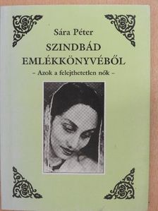 Sára Péter - Szindbád emlékkönyvéből [antikvár]