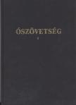 Károli Gáspár - Ó Testamentum I-III. (Ószövetség I-III) [antikvár]