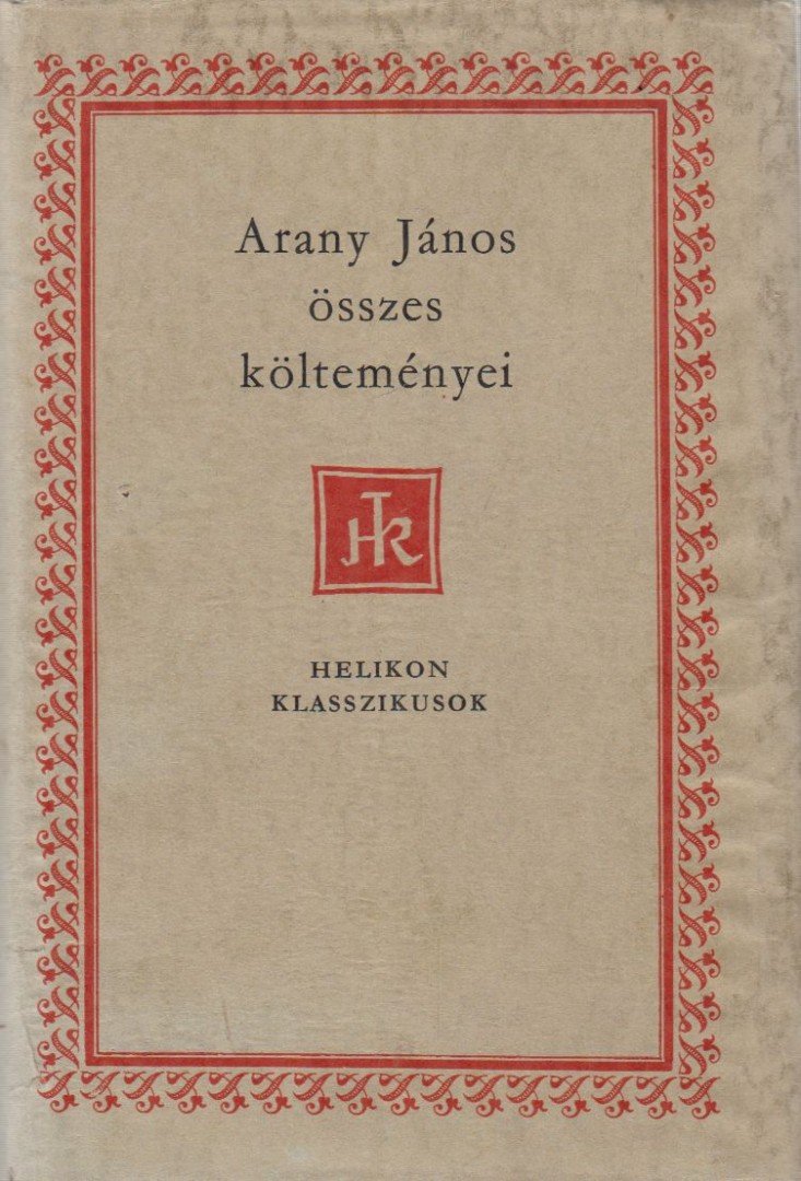 Arany János - Arany János összes költeményei [antikvár]