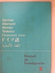 Friedrich Schmöe - Deutsch als Fremdsprache II. [antikvár]