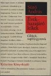SÜTŐ ANDRÁS - Évek - hazajáró lelkek [antikvár]