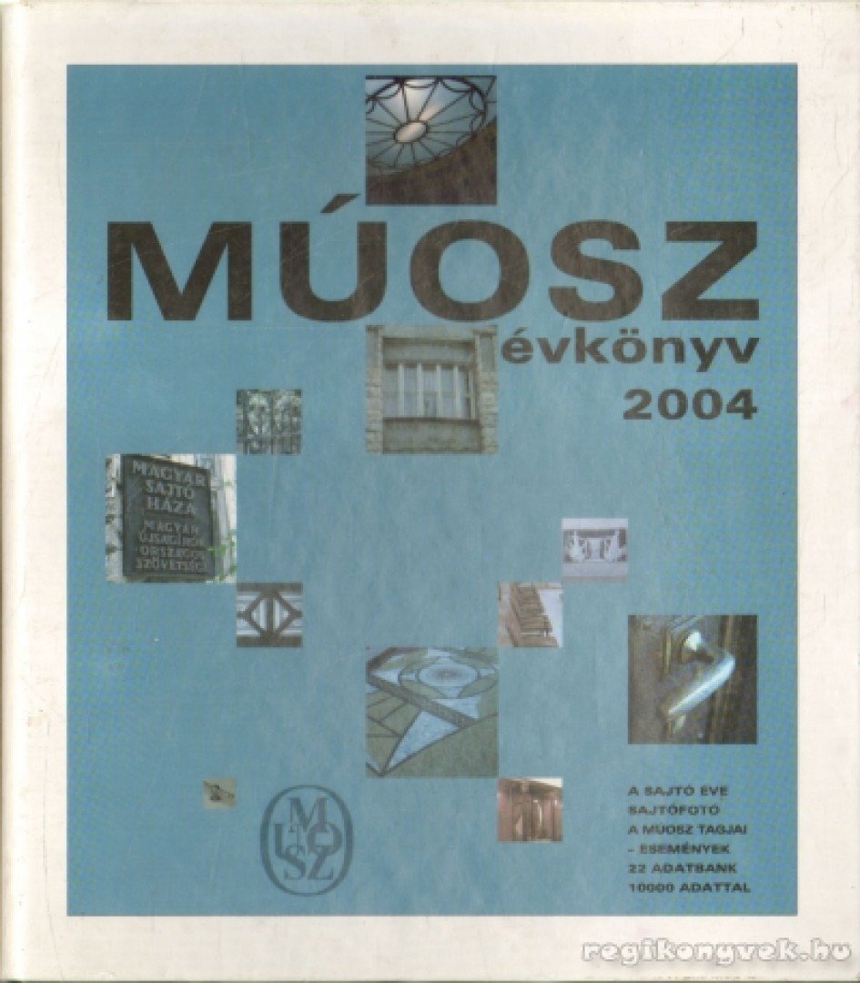 MÚOSZ Évkönyv 2004 [antikvár]