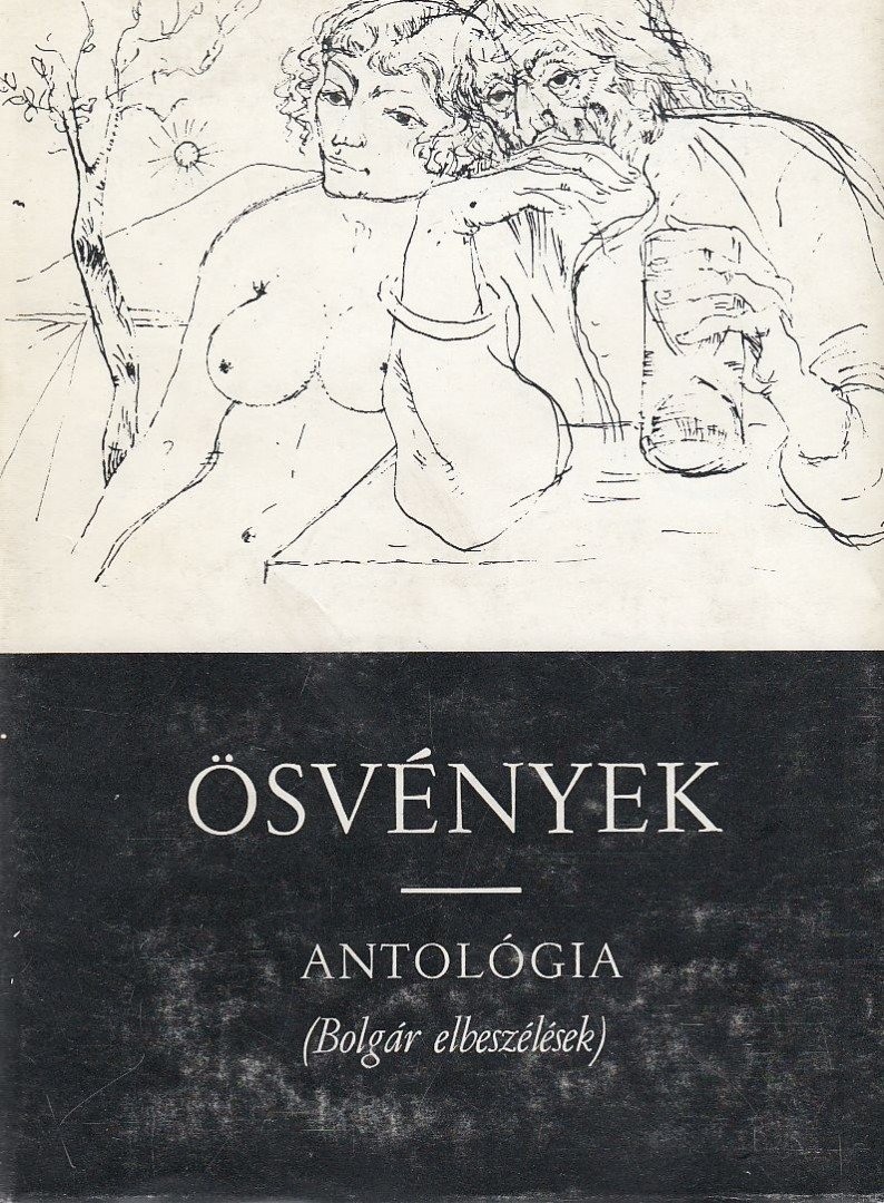 Radoszlav Mihajlov (szerk.) - Ösvények [antikvár]