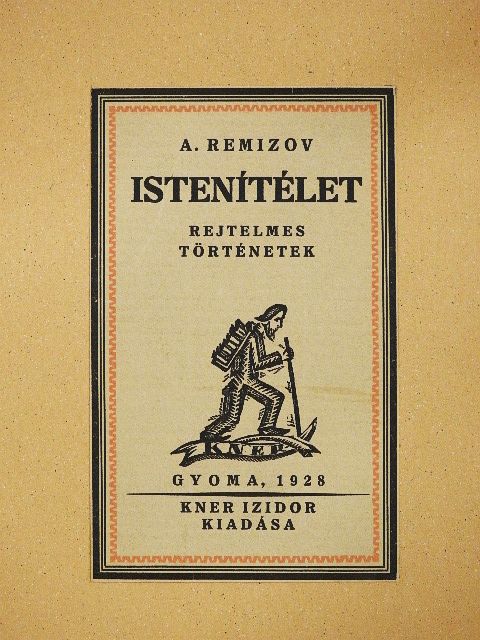 Alekszéj Remizov - Istenítélet [antikvár]