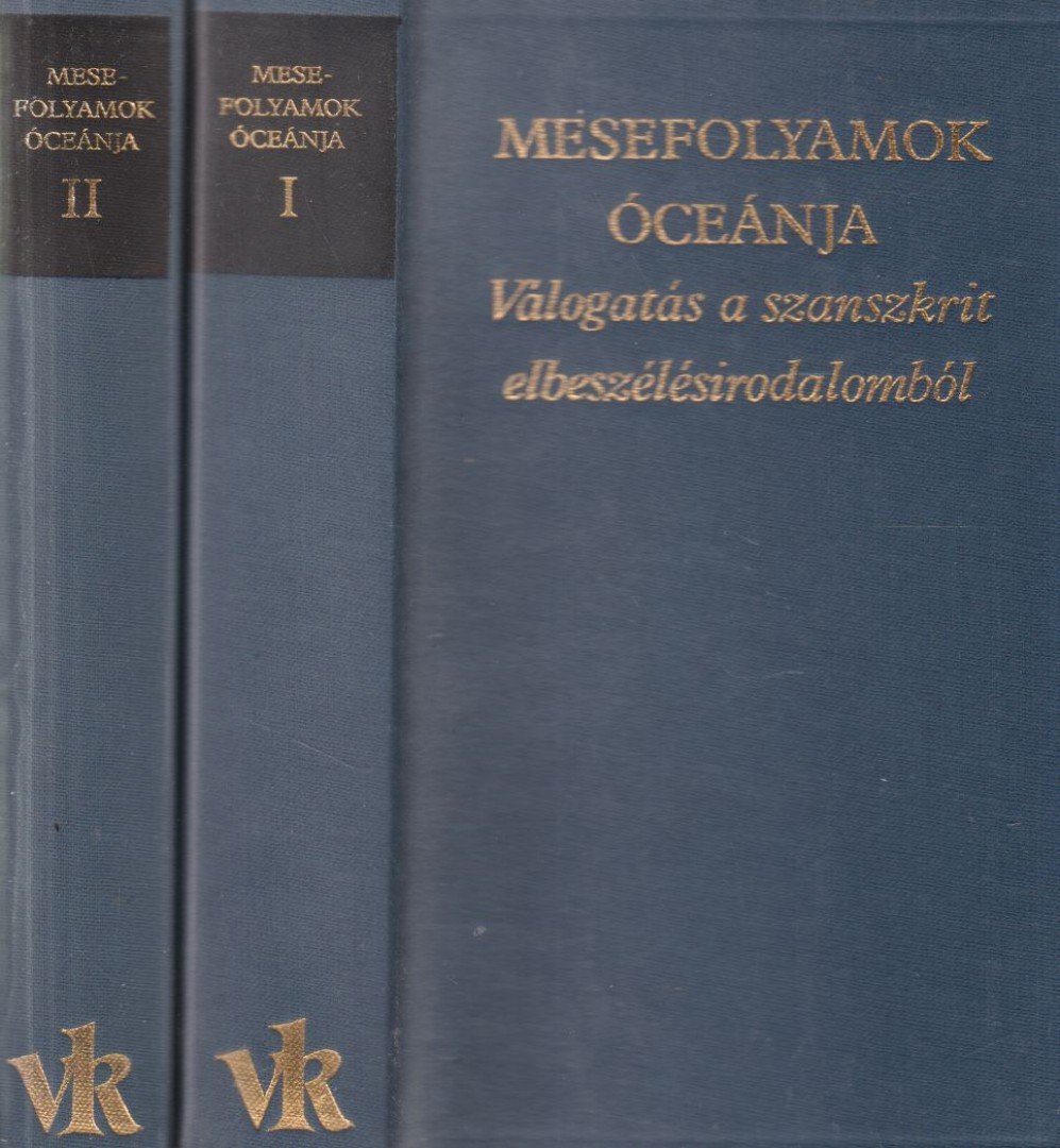 Vekerdi József - Mesefolyamok óceánja I-II. [antikvár]