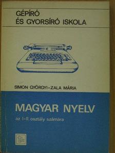 Simon Györgyi - Magyar nyelv I-II. [antikvár]