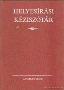 Deme László, Fábián Pál - Helyesírási kéziszótár [antikvár]