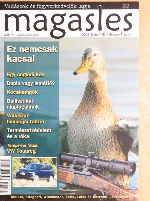Kasza László - Magasles 2005. július [antikvár]