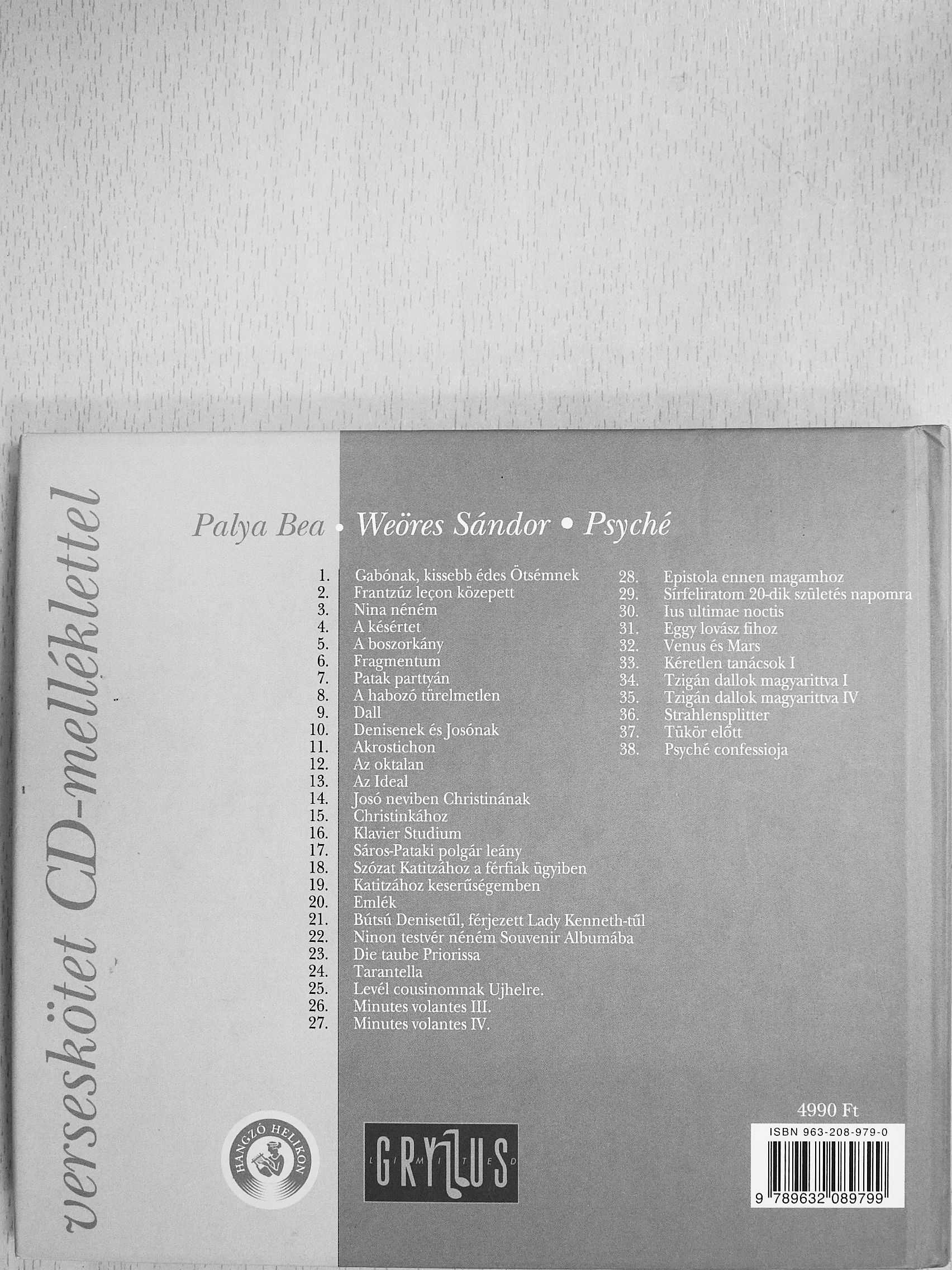 Palya Bea - Palya Bea - Weöres Sándor: Psyché - CD-vel [antikvár]
