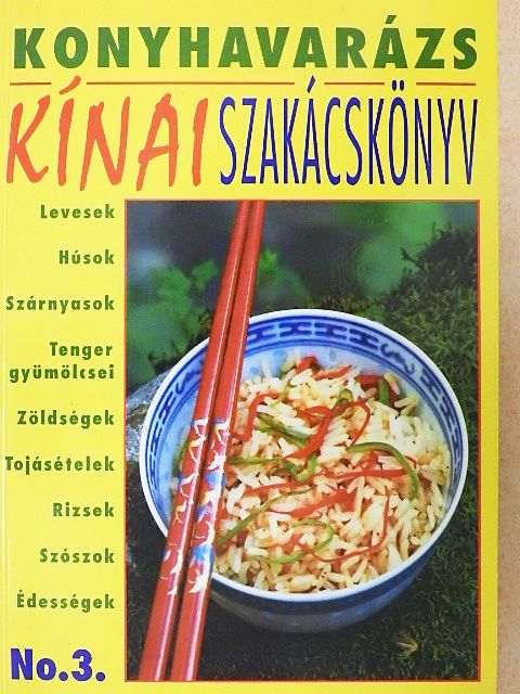 Kínai szakácskönyv [antikvár]