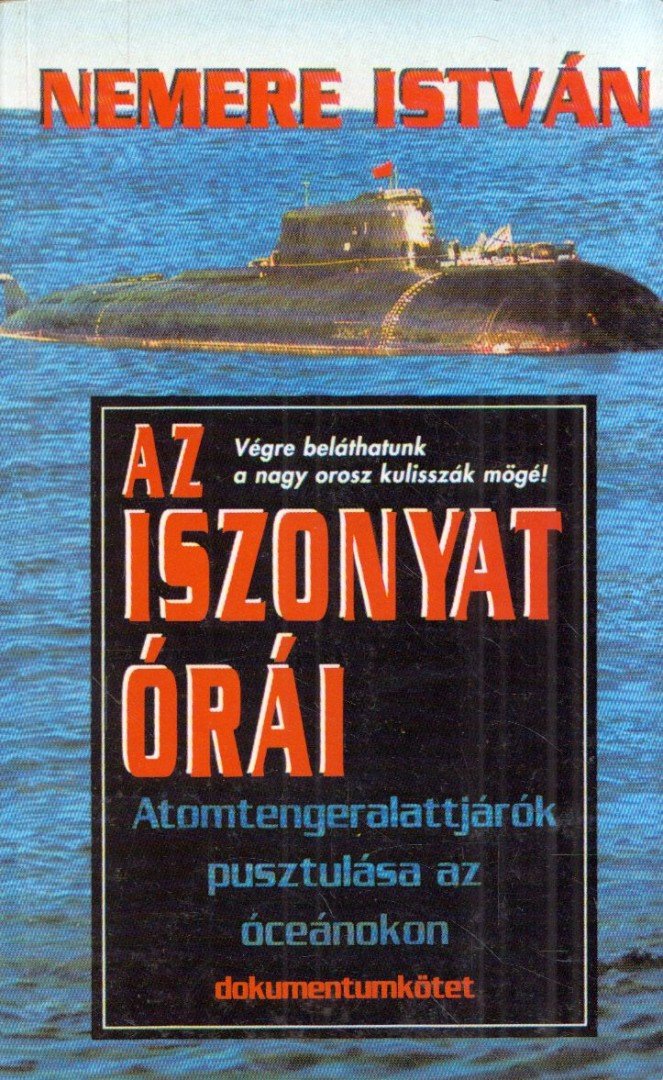 Nemere István - Az iszonyat órái [antikvár]