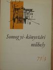 Gál Pál - Somogyi-könyvtári műhely 75/3 [antikvár]