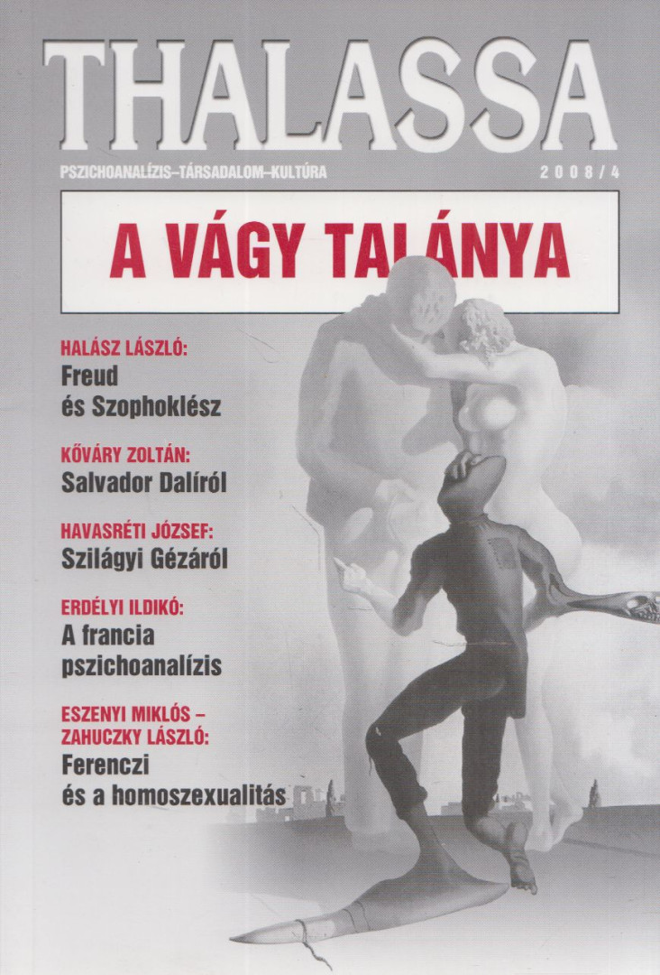 Erős Ferenc - Thalassa 2008/4. [antikvár]