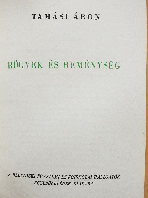 Tamási Áron - Rügyek és reménység [antikvár]