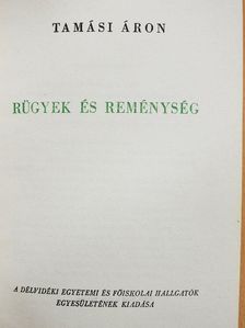Tamási Áron - Rügyek és reménység [antikvár]
