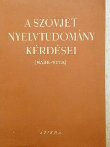 A. Popov - A szovjet nyelvtudomány kérdései [antikvár]