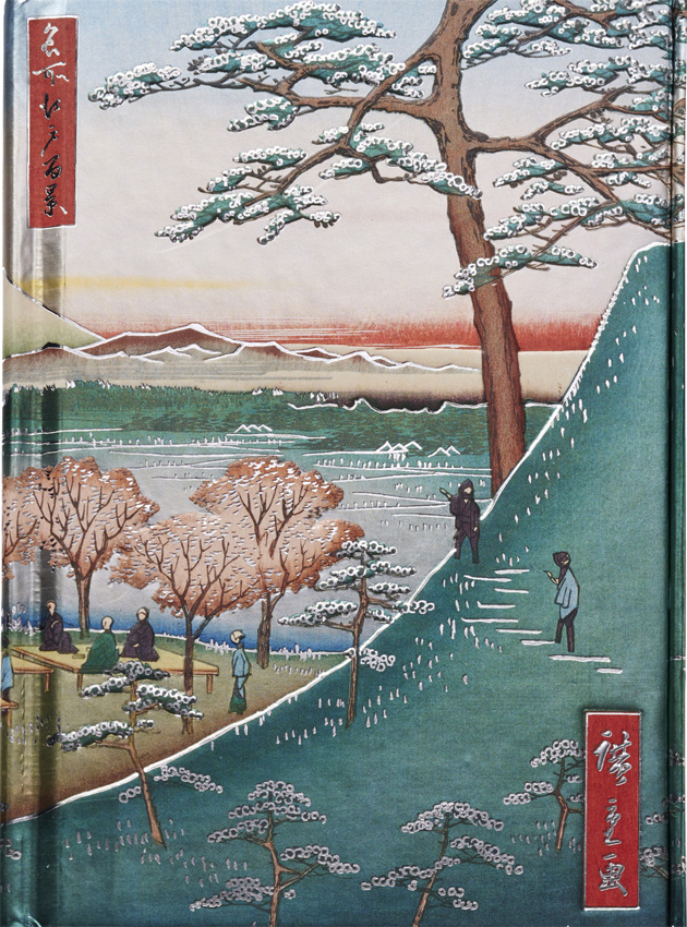 Flame Tree A6 Notesz Hiroshige: Meguro