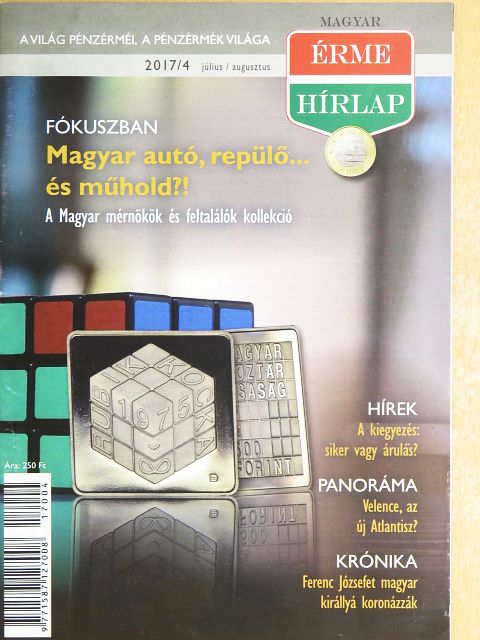 Magyar Érmehírlap 2017. július-augusztus [antikvár]