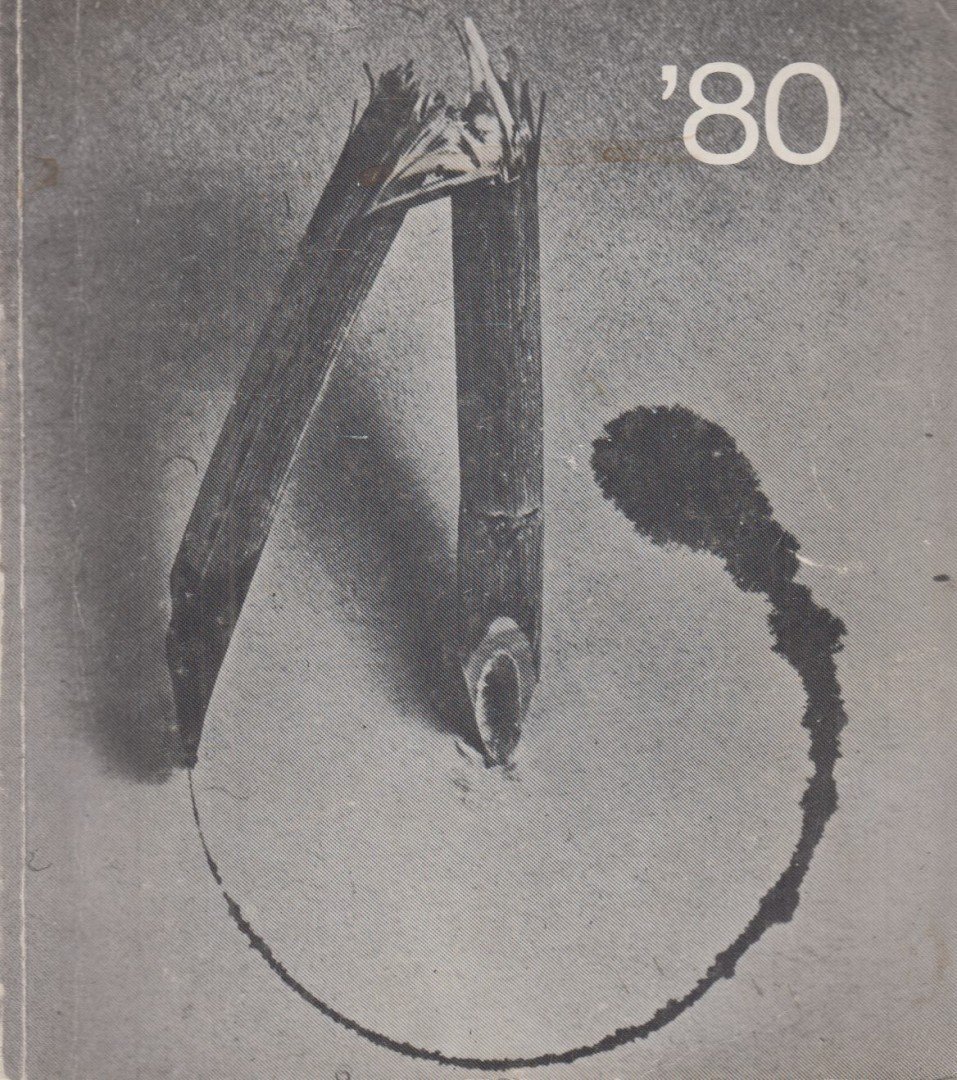 Frank János, Faklen Pál, V. Kiss Margit (szerk.) - II. Békéscsabai alkalmazott grafikai biennálé [antikvár]