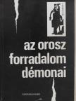 Alekszandr Izgojev - Az orosz forradalom démonai [antikvár]
