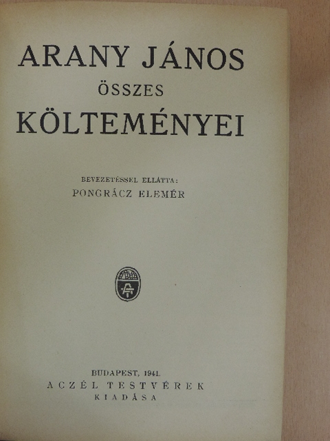 Arany János - Arany János összes költeményei [antikvár]
